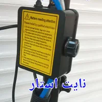 پنکه ایستاده مهپاش ۶۵ کمپلت وارداتی مه پاش Fenghe|پنکه و تصفیه‌کنندهٔ هوا|تهران, جیحون|دیوار