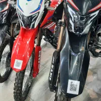 موتور تریل XR250 کبیر ایکس ار ۲۵۰ نقد و اقساط|موتورسیکلت|تهران, بهار|دیوار