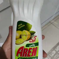 شوینده بهداشتی