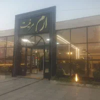 برقکار سینی کابل لوله فولادی سیستم هوشمند|خدمات پیشه و مهارت|شاندیز, |دیوار