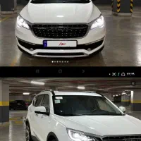 فیدلیتی پرایم ۷ نفره