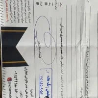 پراید صبا مدل ۸۶ دوگانه فابریک|خودرو سواری و وانت|بجنورد, |دیوار