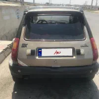 پی کی ۸۴