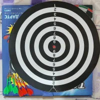 دارت|تجهیزات ورزشی|مشهد, ایثار|دیوار