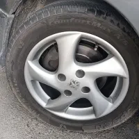 رینگ سیراکو فرانسه