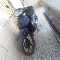 ویو۸۹کویررادیسون سنددار