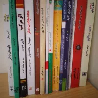 فروش کتابخانه شخصی و فیلم های مطرح جهان|فیلم و موسیقی|تهران, مهران (سیدخندان)|دیوار