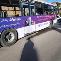 اتوبوس شهری