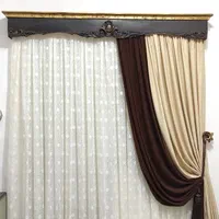 پرده پذیرایی به همراه متعلقات