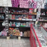 باکس ام دی اف