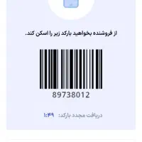 اعتبارکالا