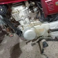 هندا 89سکه