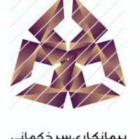 پیمانکاری ساختمانی