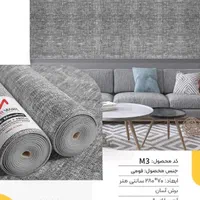 دیوار پوش فومی رولی|مصالح و تجهیزات ساختمان|ورامین, ورامین|دیوار