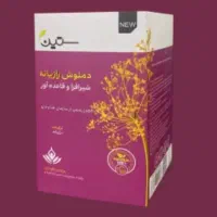 دمنوش رازیانه