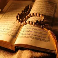 فال و طالع بینی