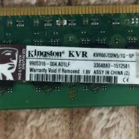 ۲ عدد رم تک کانال ddr2|قطعات و لوازم جانبی رایانه|تهران, ستارخان|دیوار