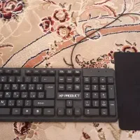 کیبورد ، موس