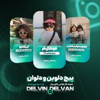 ادمین و طراحی پیج اینستاگرام حرفه‌ای|خدمات رایانه‌ای و موبایل|تهران, تهرانپارس غربی|دیوار