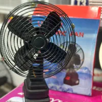 پنکه شارژی فلزی