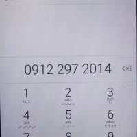 سیم‌کارت کد دو    09122972014