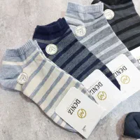 جوراب مچی قواره داره دنیز عمده|لباس|مشهد, عنصری|دیوار