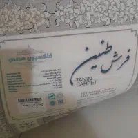 فرش ۱۲ متری جفت|فرش|تهران, خاک سفید|دیوار