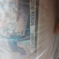 فرش ۹متری طوسی کرن