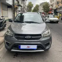 فروش ام وی ام ایکس ۲۲