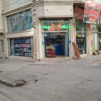 ابزارآلات