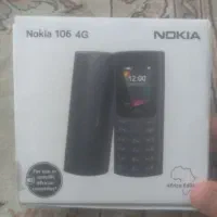 گوشی نوکیا ۱۰۶ فور جی کاملا نو