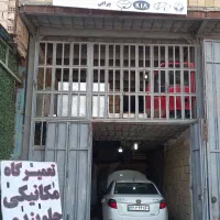 تعمیرگاه مکانیکی خودرو های خارجی ایرانی و چینی