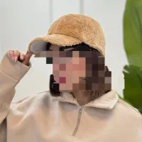 کلاه و گوش گیر تدی