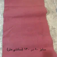 موکت در حد نو|موکت|تهران, منیریه|دیوار