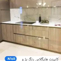 صفر تا صد ساختمان|خدمات پیشه و مهارت|رشت, حمیدیان|دیوار