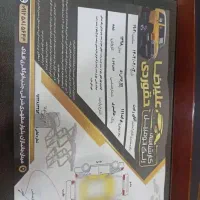111مدل 98|خودرو سواری و وانت|الوند, |دیوار