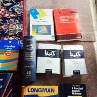 دیکشنری و کتاب رشته زبان انگلیسی
