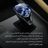 roewe روئوه erx5 زیر قیمت بازار|خودرو سواری و وانت|اصفهان, بیدآباد|دیوار