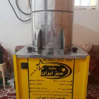 دستگاه سبزی خرد کن ۱۰ کیلویی