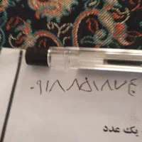فروش خط دائمی