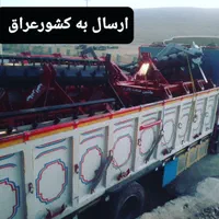 چیزل تیپ۶۵|قطعات یدکی و لوازم جانبی|اهواز, نیوساید|دیوار