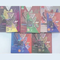 کتاب های فرمول بیست دهم