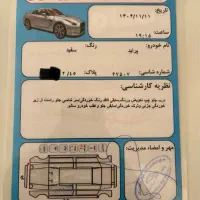 پراید131 مدل ۹۳|خودرو سواری و وانت|کرمان, |دیوار