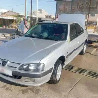 پارس کامل رنگ