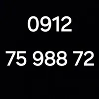 0912.75.988.72