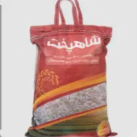 برنج هندی۱۱۲۱ شاه پخت  قیمت مناسب کیفیت خوب