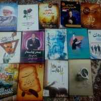 ۱۴کتاب معروف وزیبا