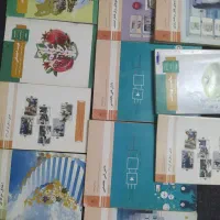 کتاب دوازدهم رشته الکترونیک وگام به گام