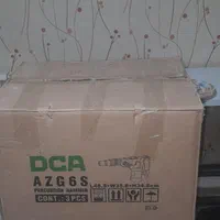کارتن اسباب کشی