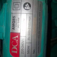 ابزار آلات نجاری|ابزارآلات|پردیس, شهرک صنعتی کمرد|دیوار